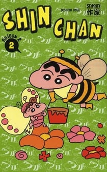 Shin chan
