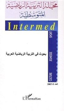 Recherches en éducation sportive arabe