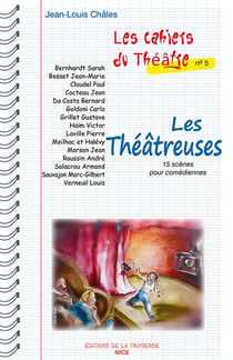 Les théâtreuses