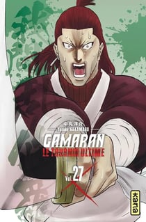 Gamaran, le tournoi ultime Tome 27
