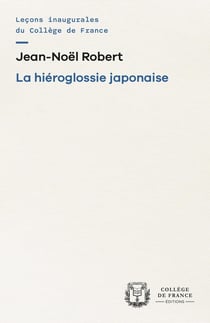 La Hiéroglossie japonaise