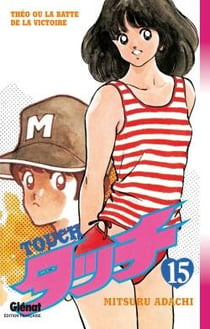 Touch Tome 15