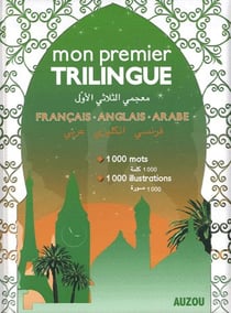 Mon premier trilingue francais/anglais/arabe