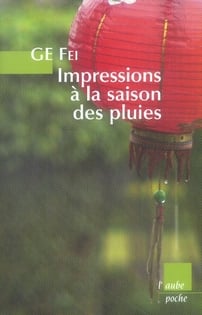 Impressions à la saison des pluies