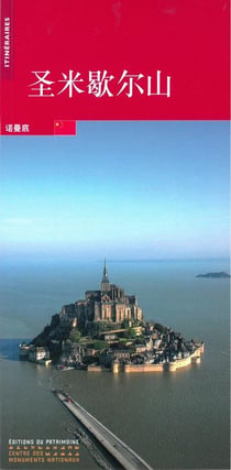 Mont-Saint-Michel