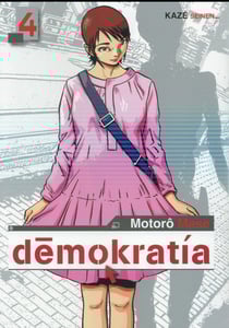 Demokratia - 1st season Tome 4