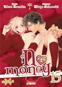 No money - okane ga nai t.15