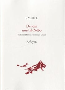 De loin - Nebo