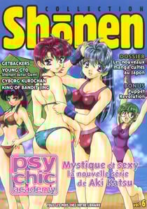 Shonen collection t.6