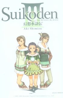 Suikoden iii t.4