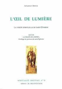 L'Oeil de lumière