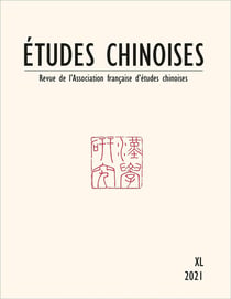 Études chinoises n.40