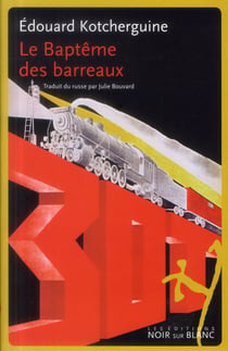 Le baptême des barreaux - notes prises à genoux
