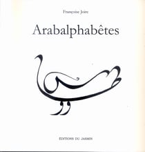 Arabalphabêtes