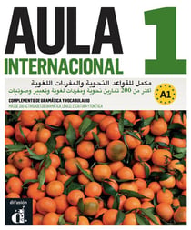 Aula int 1 complement grammaire et vocabulaire arabophone