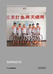 PHOTOBOLSILLO : nophoto photobolsillo