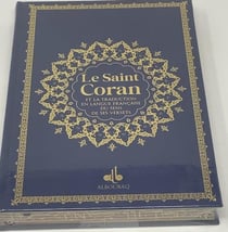 Saint Coran