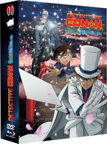 Détective Conan - L'Étoile à 1 million de dollars
