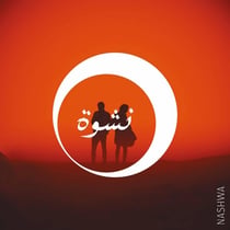 Nashwa