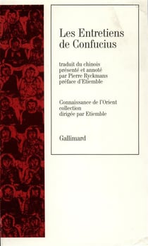 Les entretiens de confucius