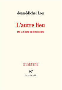 L'autre lieu
