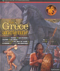 Grece ancienne