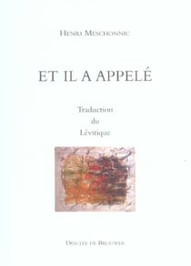 Et il a appelé - traduction du Lévitique