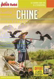 Guide chine 2020 carnet petit fute