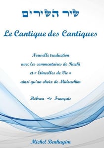 Le cantique des cantiques