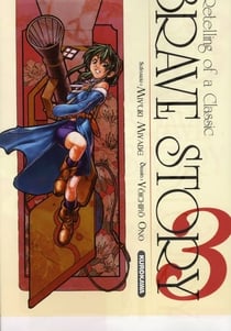 Brave story - tome 3 - vol03
