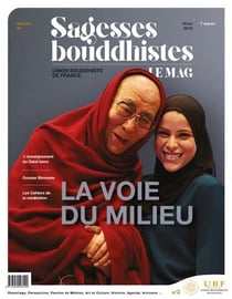 La voie du milieu