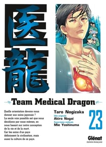 Team medical dragon Tome 23