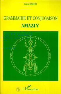 Grammaire et conjugaison amazigh