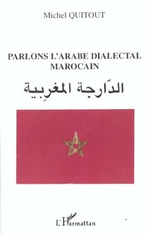 PARLONS L'ARABE DIALECTAL MAROCAIN