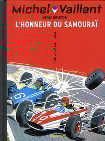 Michel Vaillant Tome 10 : l'honneur du samouraï
