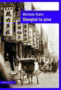 Shanghaï-la-Juive