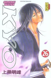 Samourai Deeper Kyo Tome 26