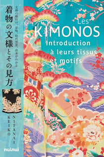 Les kimonos : Introduction à leurs tissus et motifs