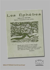 Les éphèbes