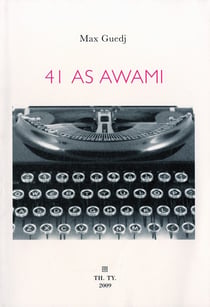 41 as awami pour l'amour de torico