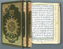 Coran tajweed