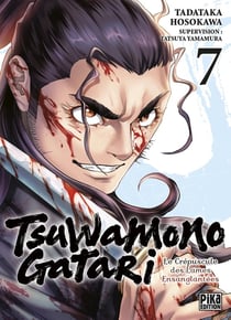 Tsuwamonogatari T07
