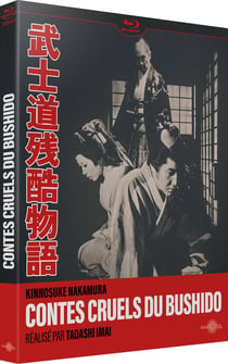 Contes cruels du Bushido