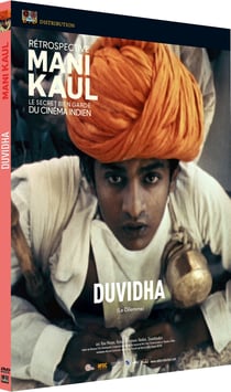 Duvidha