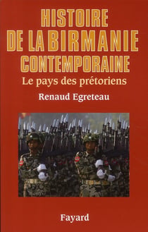 Histoire de la Birmanie contemporaine