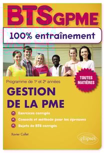 BTS gestion de la PME