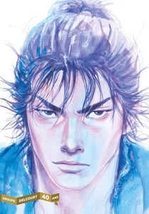 Vagabond Tome 1