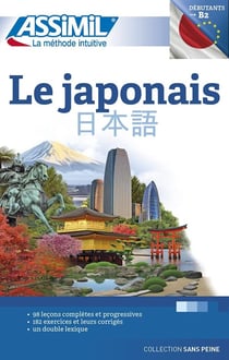 Le japonais - débutants et faux-débutants B2