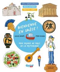 Bienvenue en Grèce ! Mon voyage au pays de la mythologie