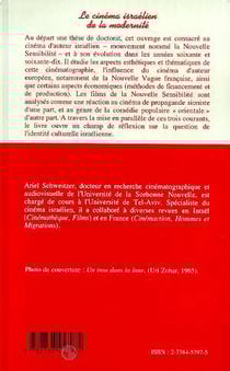 Le cinéma israélien de la modernité